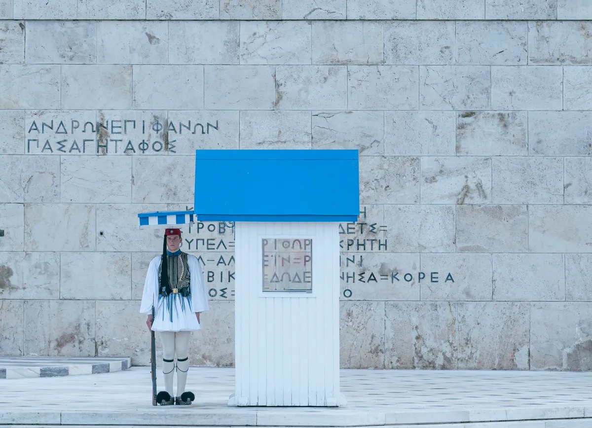Photo from athens, 22 Oct 2023