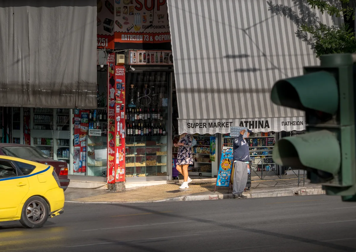 Photo from athens, 22 Oct 2023